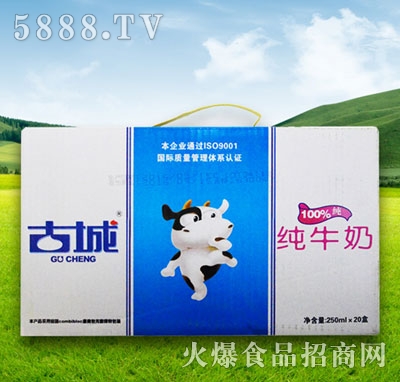 ųǹųǺbţ