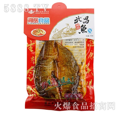 100g~(y)