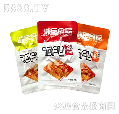 25g