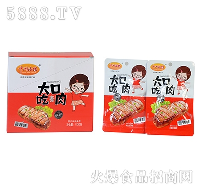 ޝO^ڳζ1x20