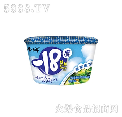 18Ʒ۽zϲ˵ζ