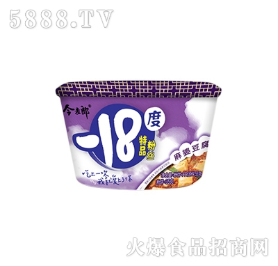 18Ʒ۽zŶζ