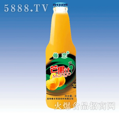 â֭300ml