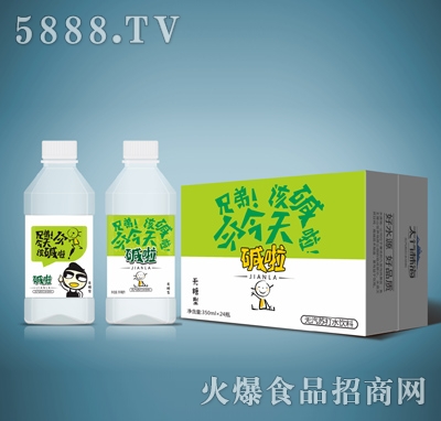 Ao(w)͟o(w)Kˮ350ml