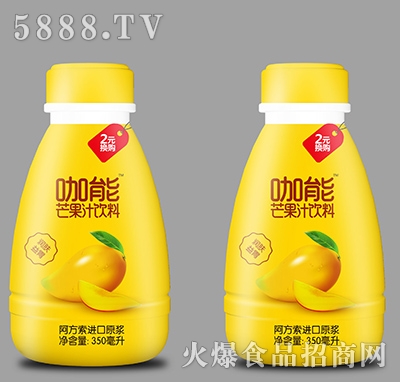 â֭350ml