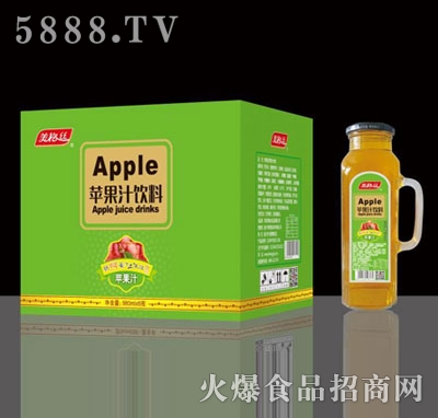 zO֭980mlX6