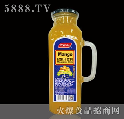 zâ֭980ml