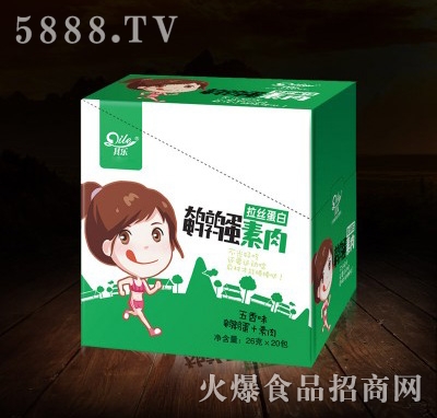 䘷ζg