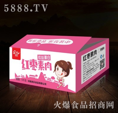 䘷t