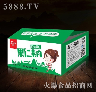 䘷