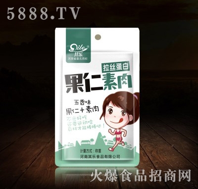 䘷ζ