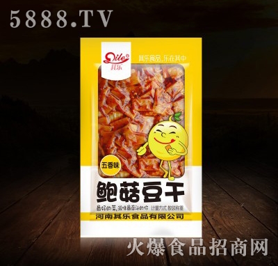 䘷Uζ