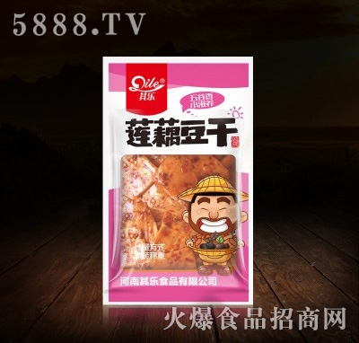 䘷ɏź