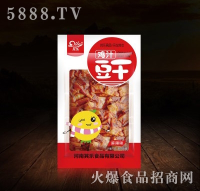 䘷ζu֭