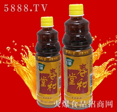 ðƛ600ml