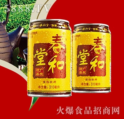 ðƛ310ml