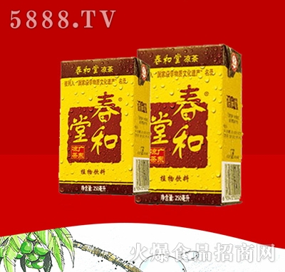 ðƛ250ml