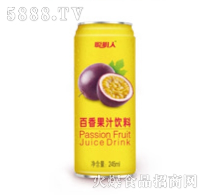 ˰֭245ml