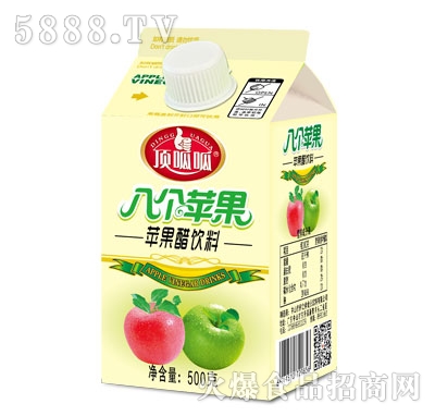 O500ml
