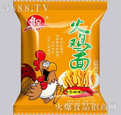 u忧uζ60