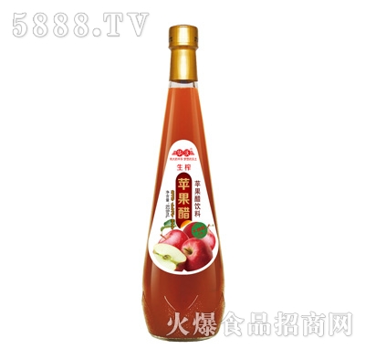 AO828ml