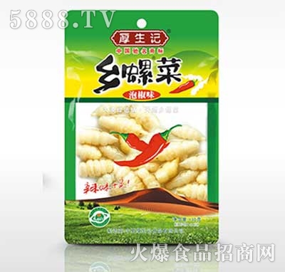 ӛl(xing)ݲݽζ330g