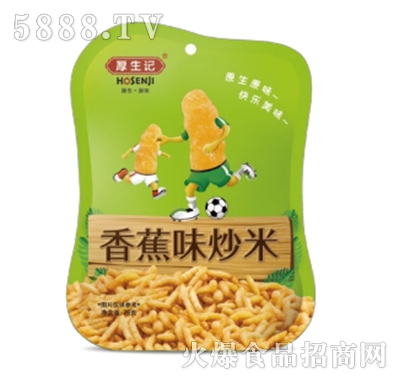 ӛ㽶ζ75g