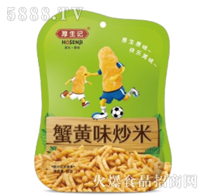 ӛзSζ75g