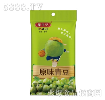 ӛԭζඹ55g