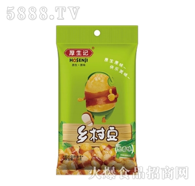 ӛ[ζl(xing)嶹55g