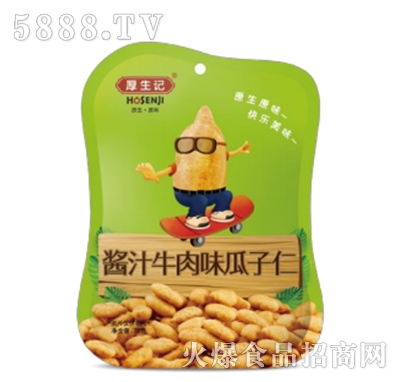 ӛu֭ţζ75g