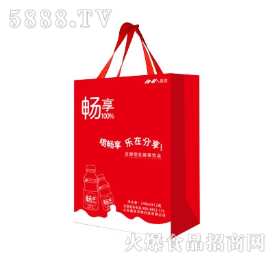 Ʒ340mlx12o(w)