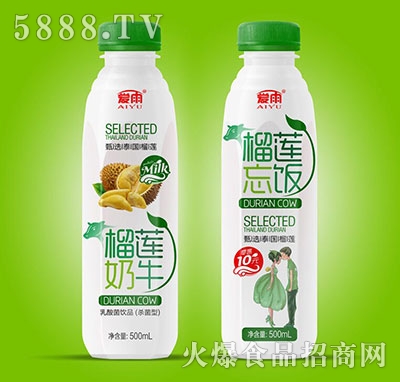 ɏţ500ml
