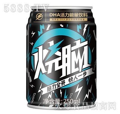 XDHA250ml