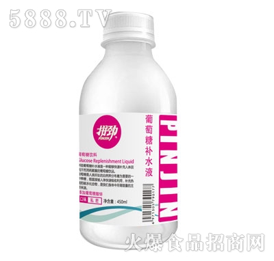 ƴaˮҺ450ml
