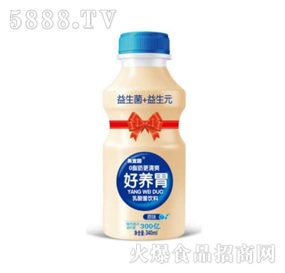 B(yng)θԭζ340ml