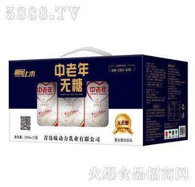 oǏͺϵƷ250mlX12