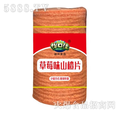 ݲݮζɽƬɢQ(chng)