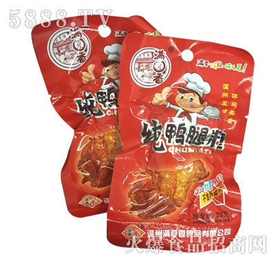 M㼃25g