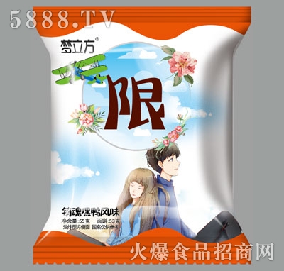 NL(fng)ζ棨ޣ