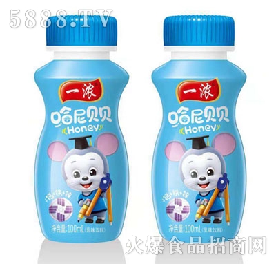 һؐؐζ100ml{