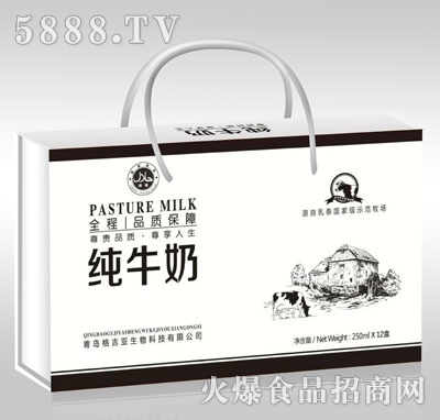 񼪁ţ250mlX12