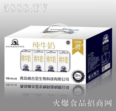 񼪁ţ250mlX12