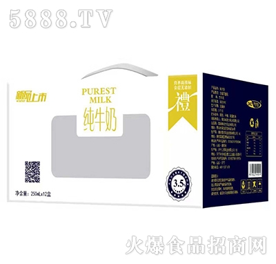 ţƷжYb250mlx12