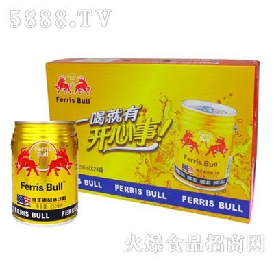 Ferris BullSL(fng)ζ250ml