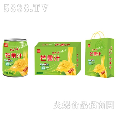 Έ@â֭240