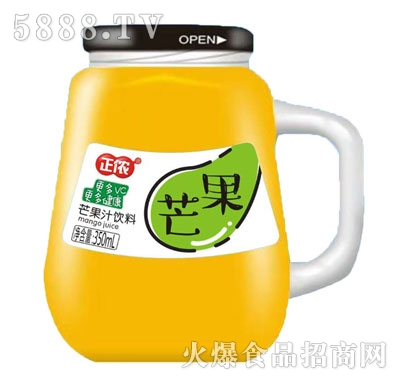 zâ֭350ml