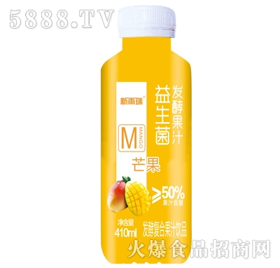 l(f)â֭410ml