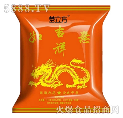 (mng)ţ