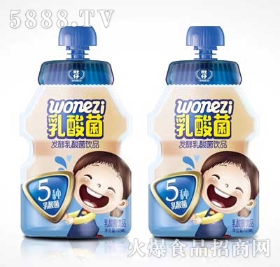 l(f)Ʒ125ml
